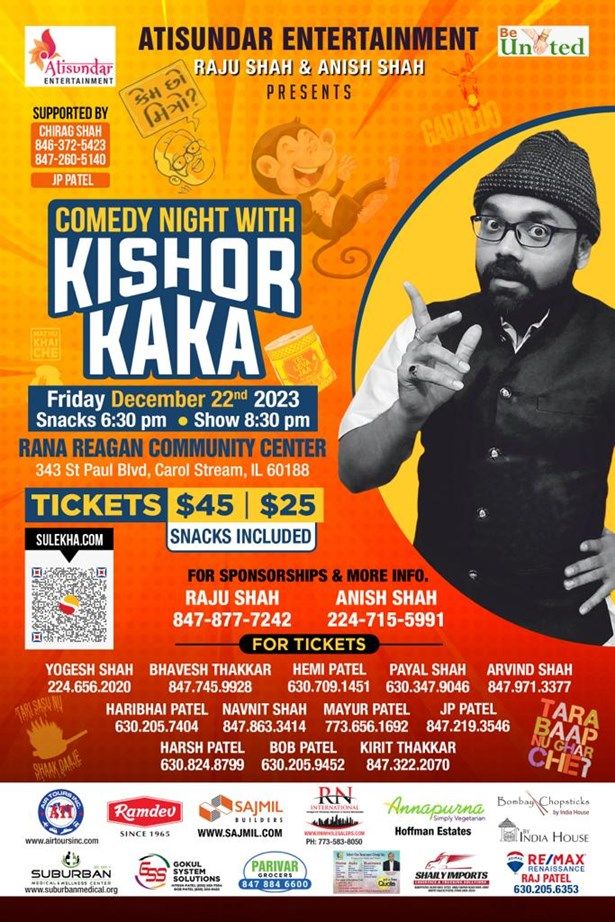 Comedy Night With Kishor Kaka
