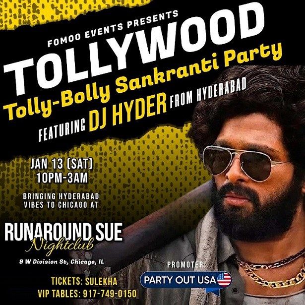 Tollywood Sankranti Party