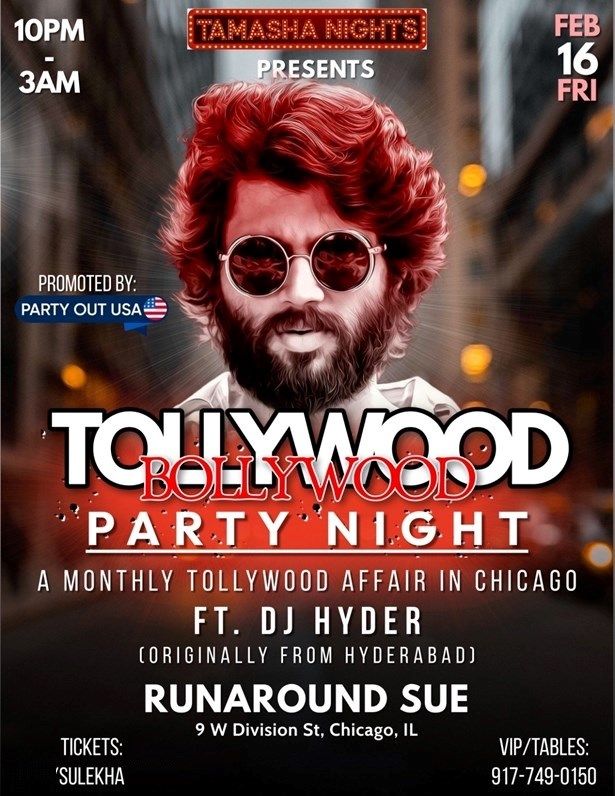 Chicago Tollywood Bollywood Night Party
