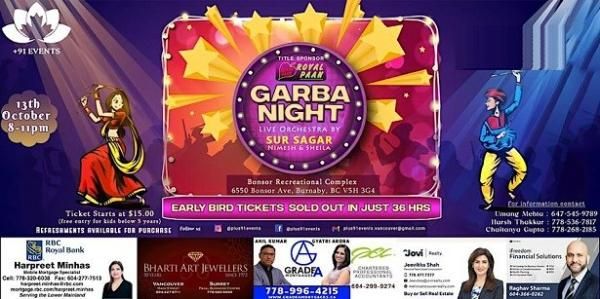 Garba Night   Metrotown's Biggest Navratri