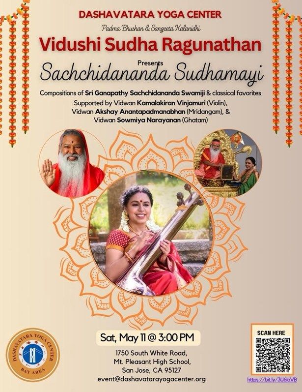 Sachchidananda Sudhamayi Concert By Vidushi Sudha Ragunathan