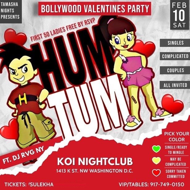 D.c. Bollywood Valentines Party