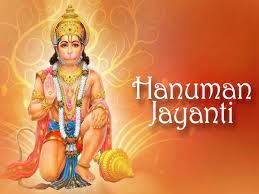 Hanuman Jayanthi
