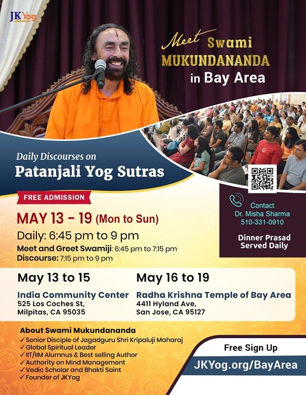 Meet & Greet Swami Mukundananda In Bay Area