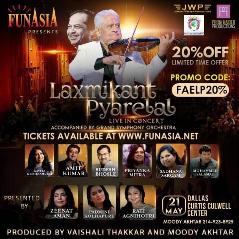 Laxmikant Pyarelal Live in Concert