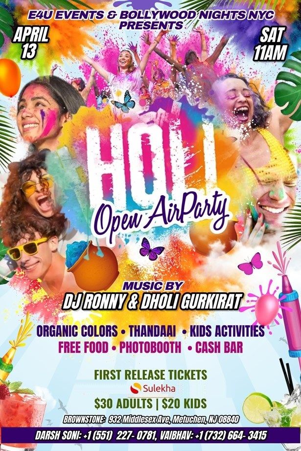 Family Friendly Holi Open Air Patio Party