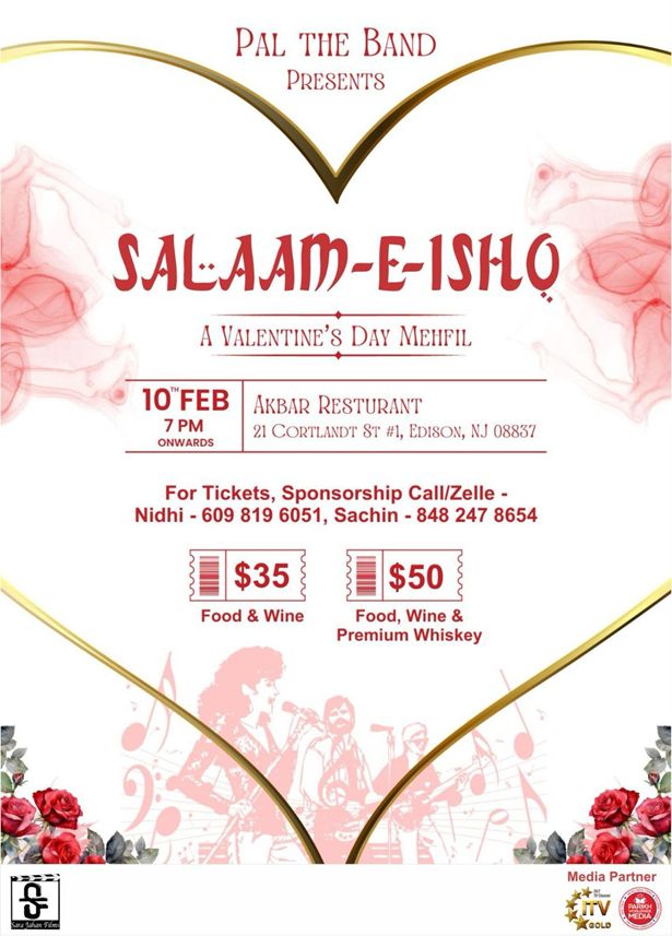 Salaam-e-ishq - A Valentine's Day