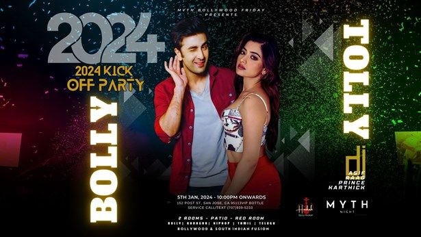 2024 Tolly & Bollywood Party