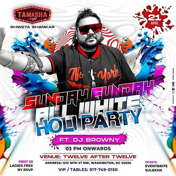 D.c. Annual Holi Party With Dj Browny
