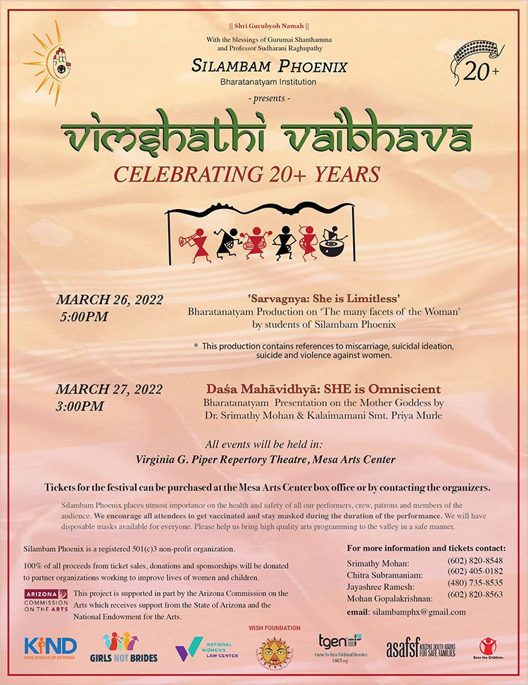 Vimshathi Vaibhava