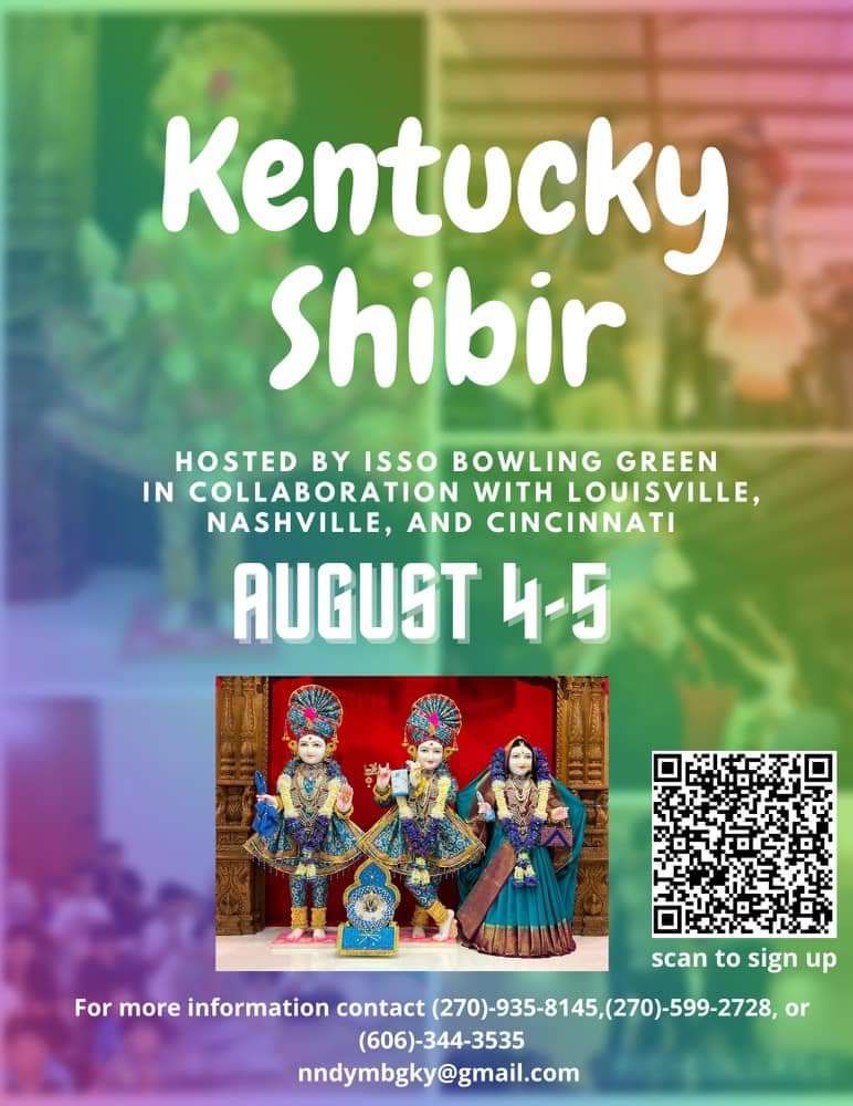 Kentucky Shibir