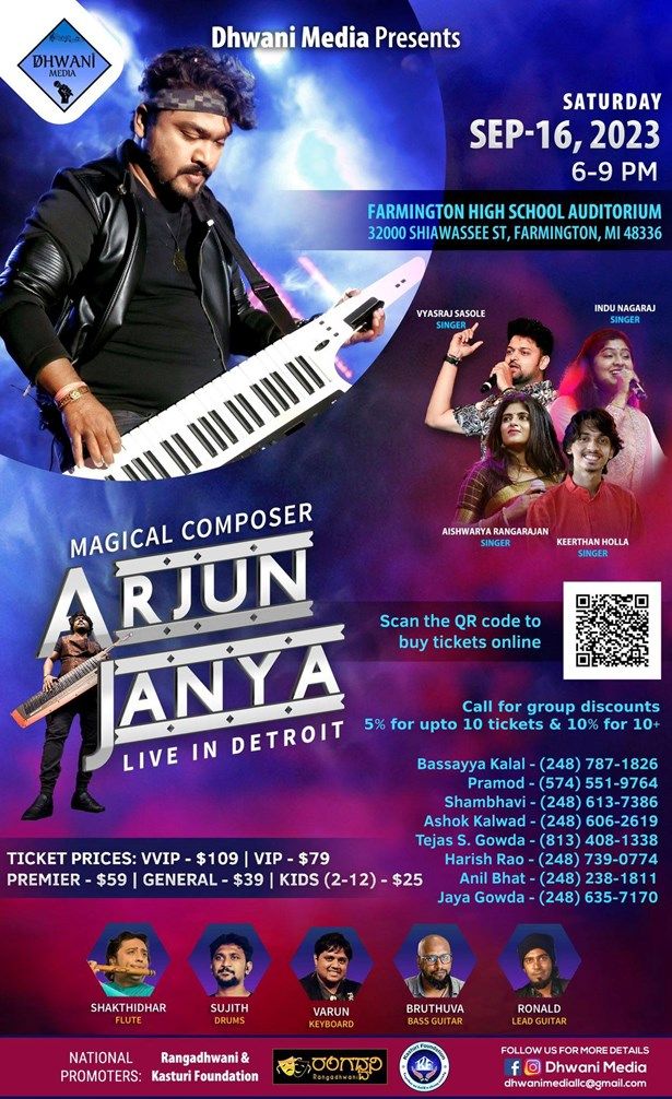 Magical Composer Arjun Janya Live In Detroit