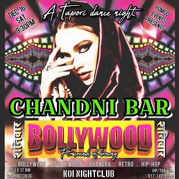 Bollywood Saturday