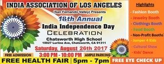 Grand Fair And Live Performances: India Independence Day Mela