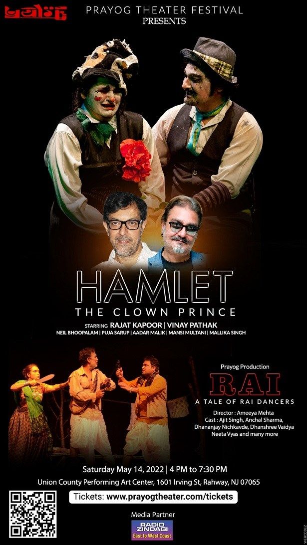 Prayog Theater Festival (Hamlet - The Clown Prince and Rai) in New Jersey