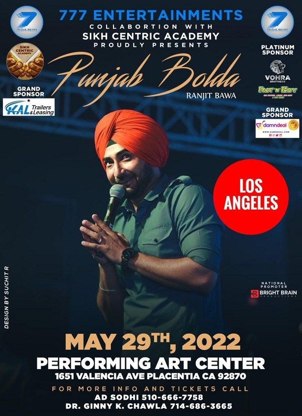 Punjab Bolda Ranjit Bawa Live Concert in Los Angeles