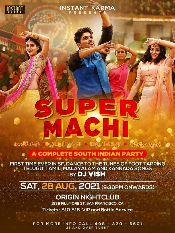 Super Machi: A Complete SOUTH INDIAN PARTY
