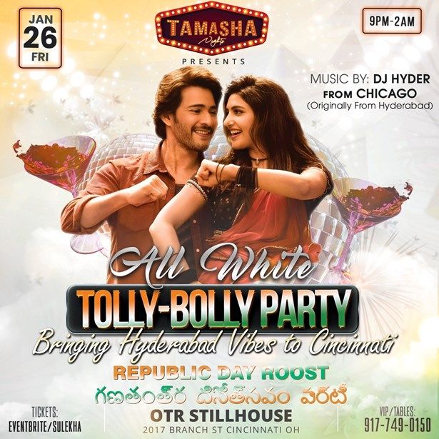 All White Tolly-bolly Party