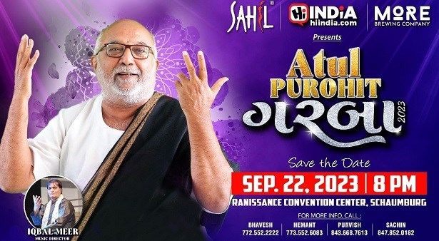 Shri Atul Purohit Garba Event