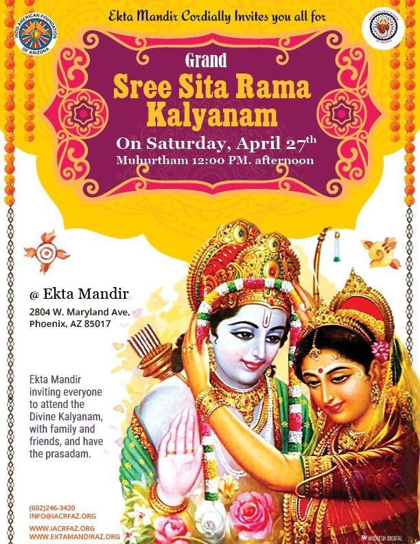 Grand Sree Sita Rama Kalyanam