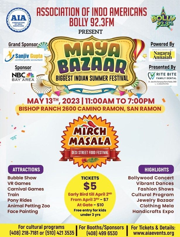 Aia Mayabazaar On May 13th