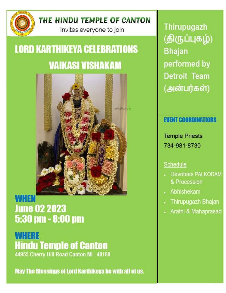 Lord Karthikeya Vaikasi Vishakam Celebrations