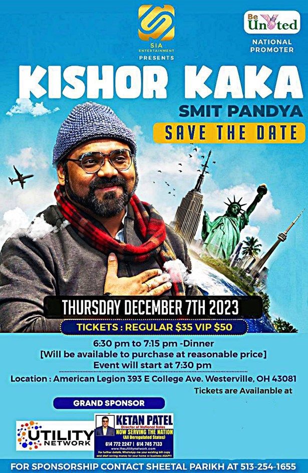 Sia Entertainment Presents Kishore Kaka
