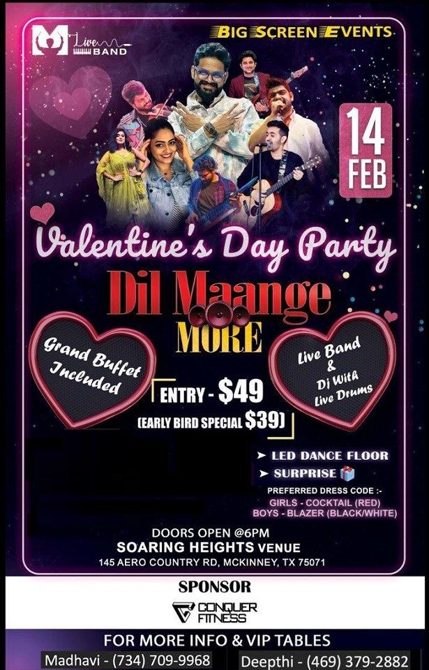 Valentines Day Party   Dil Maange More