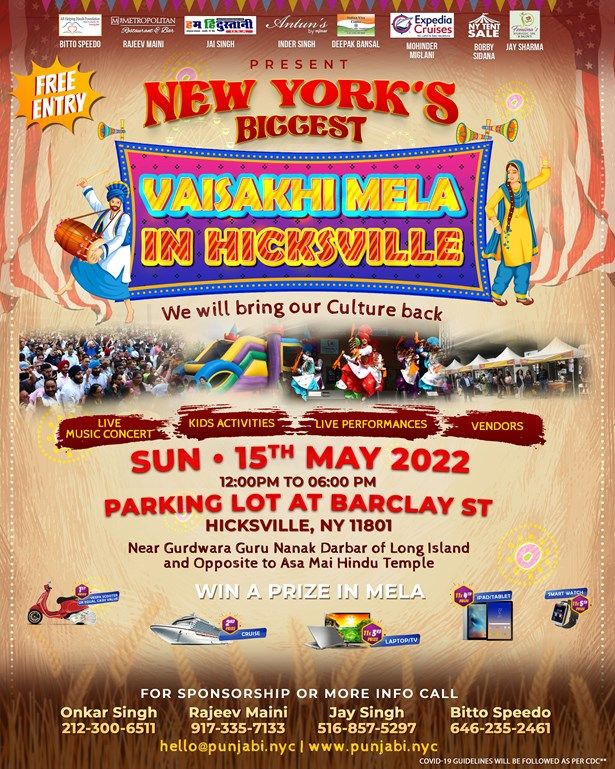 Indian Street Fair -Vaisakhi Mela
