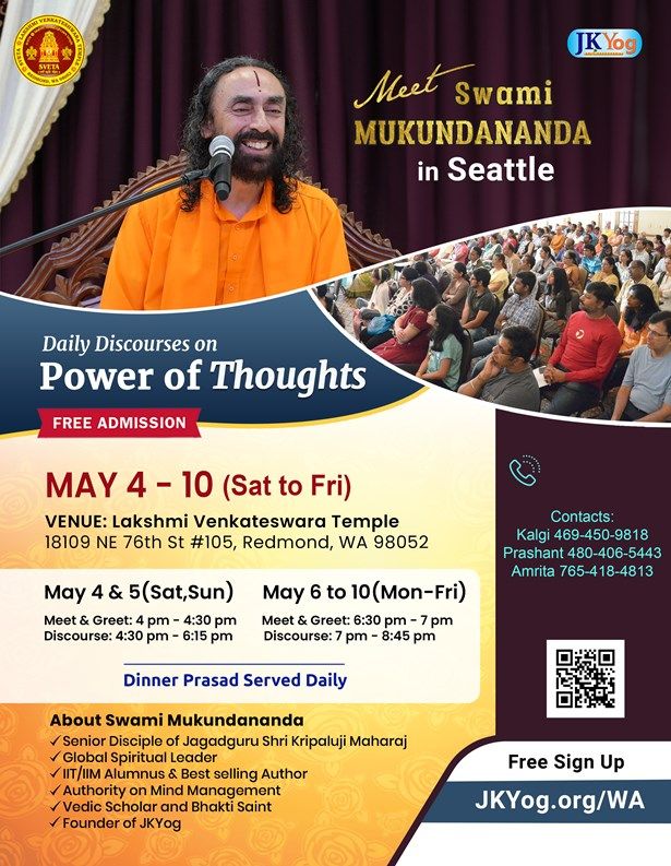 Meet & Greet Swami Mukundananda In Seattle