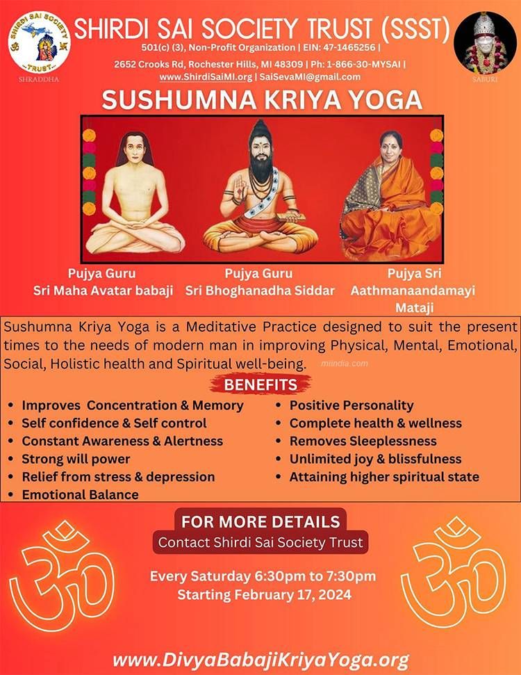 Sushumna Kriya Yoga