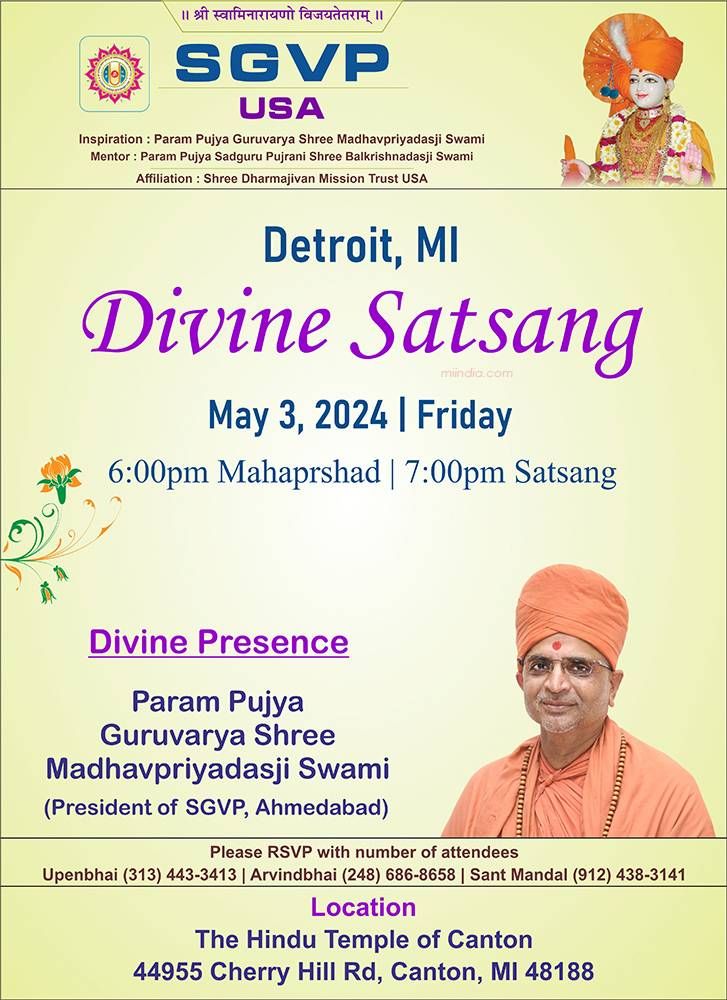 Pujya Shree Madhavpriyadasji Swami Divine Satsang In Detroit