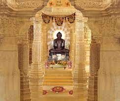 Jain Puja