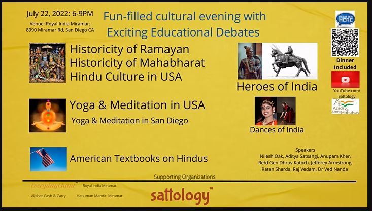 Fun Filled Cultural Evening With Exciting Educational Debates