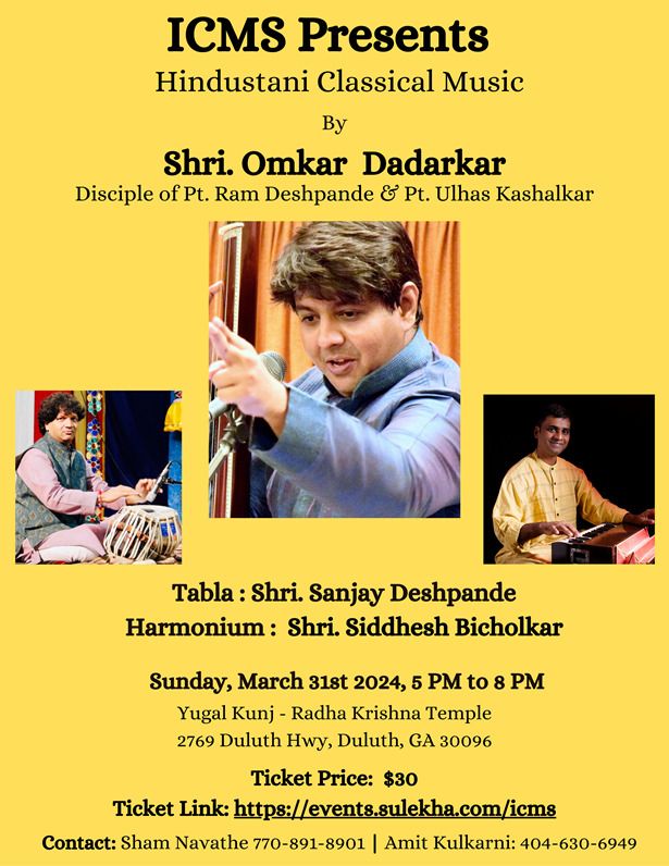 Hindustani Classical Music By Shri. Omkar Dadarkar