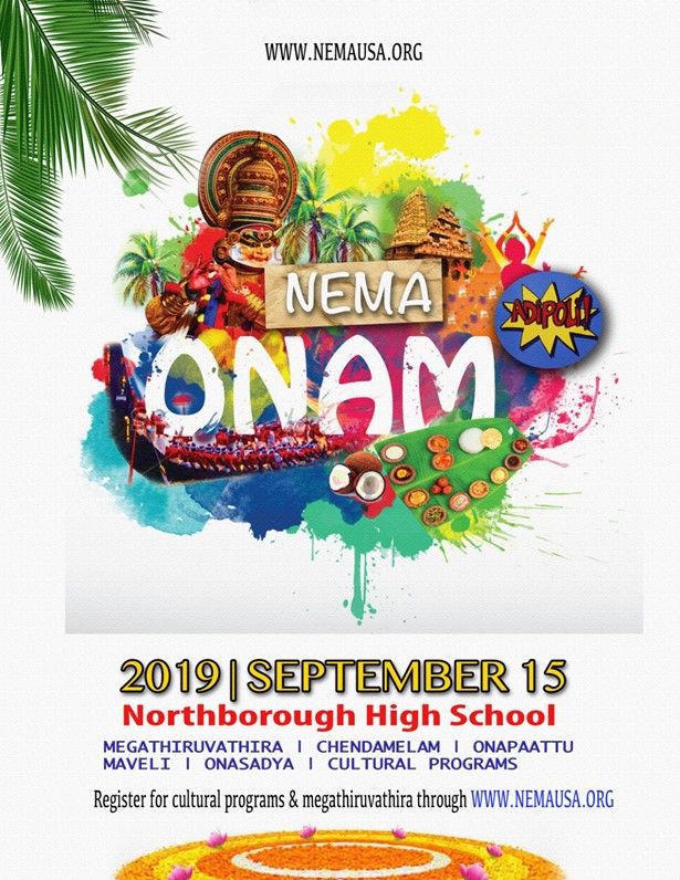 Nema Thiruvonam 2019 By New England Malayalee Association