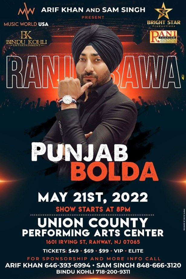 Punjab Bolda With Ranjit Bawa 2022