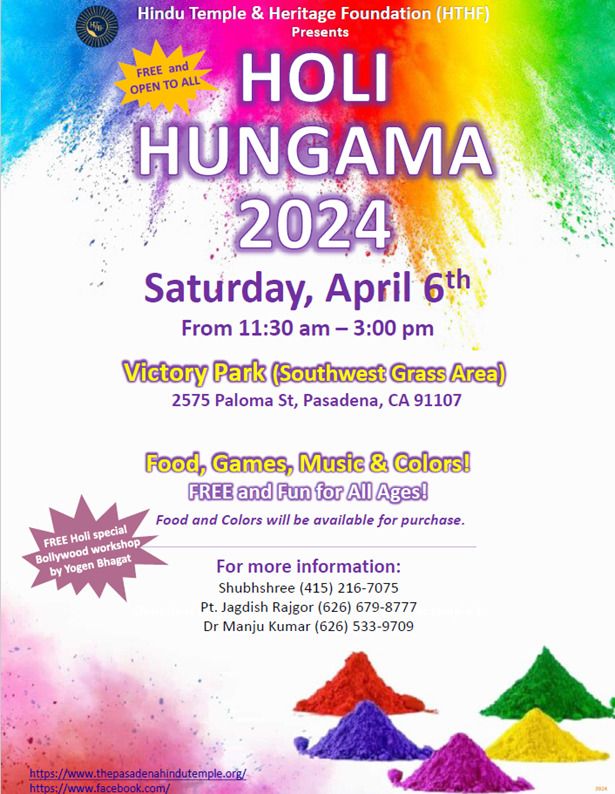 Holi Hungama 2024