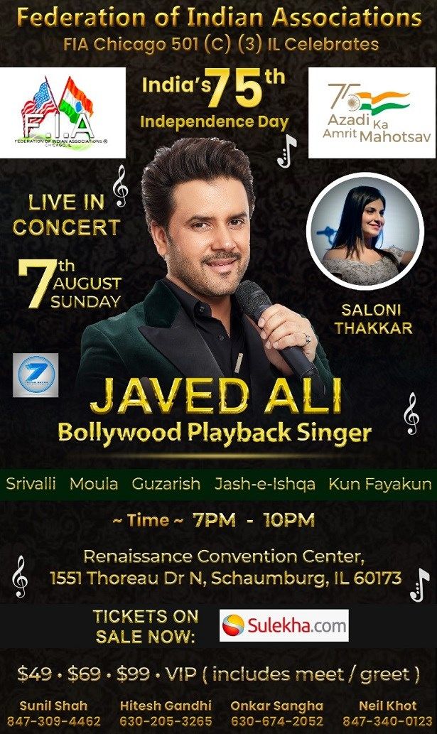 Javed Ali - Live In Concert - Chicago