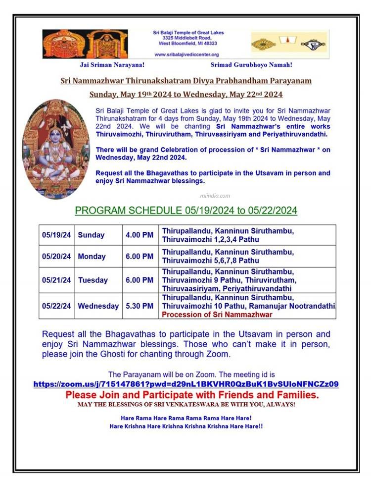 Sri Nammalvar Thirunakshatram Celebration