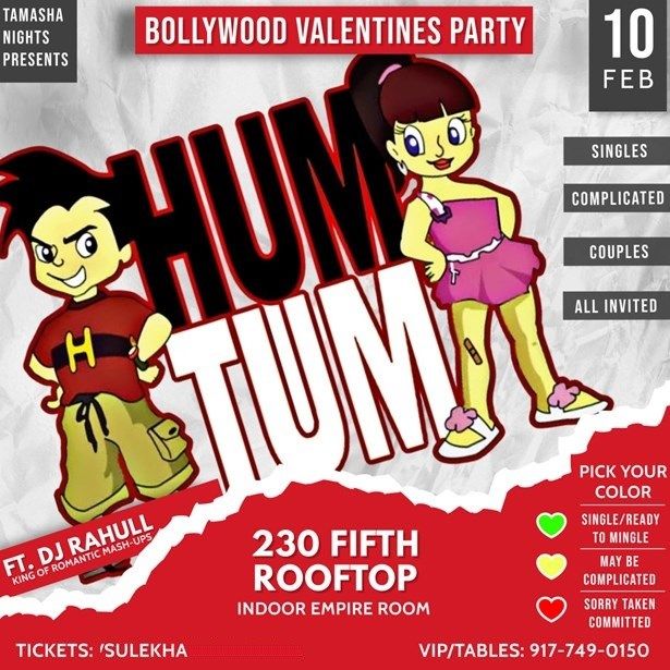 Hum Tum Bollywood Valentines Party