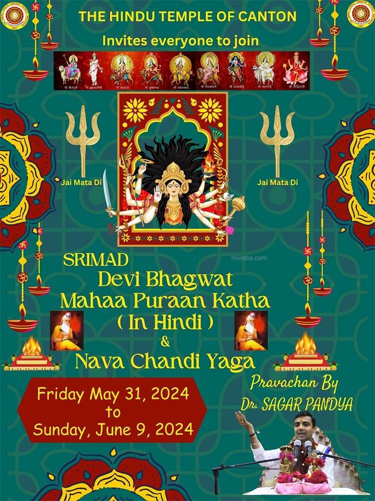 Devi Bhagwat Mahaa Puraan Katha & Nava Chandi Yaga