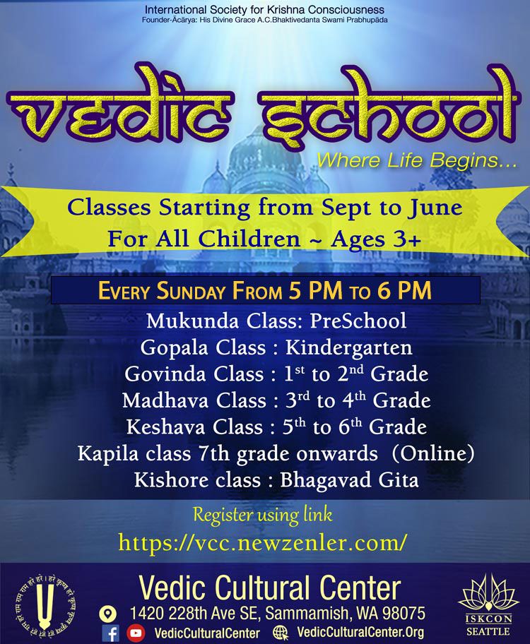 Vedic School