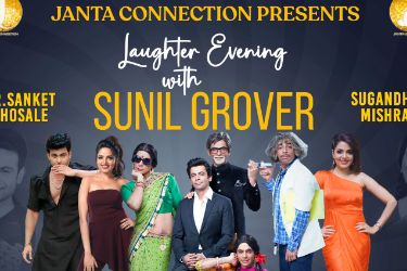 Comedy Show With Sunil Grover