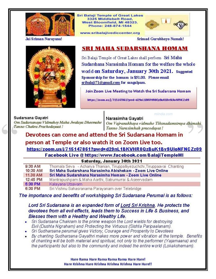 Sri Maha Sudarshana Narasimha Homam