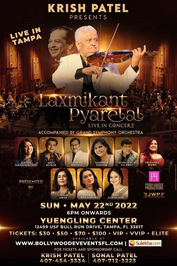 Laxmikant Pyarelal Live Concert