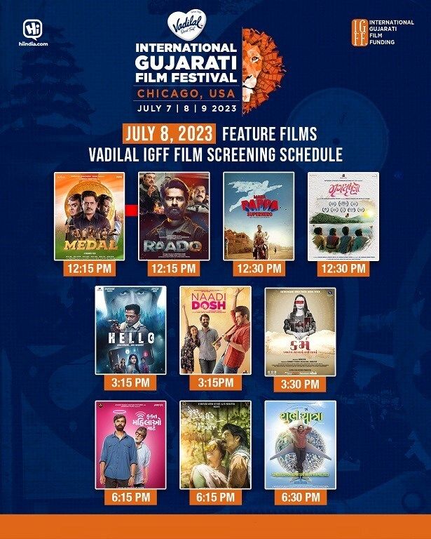 Vadilal International Gujarati Film Festival Opening Ceremony