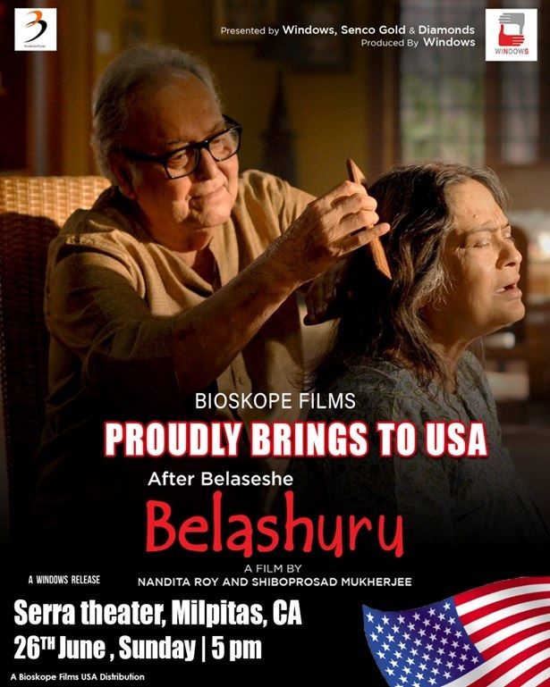 Belashuru San Francisco Premiere