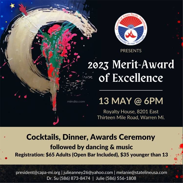 Capa 2023 Merit Award Of Excellence