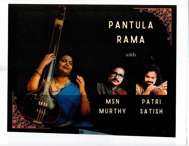 Pantula Rama Live